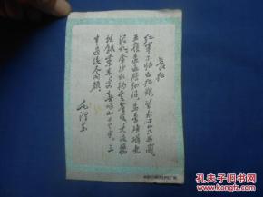 新上架｜田园小书斋，丝织物语里的旧时光